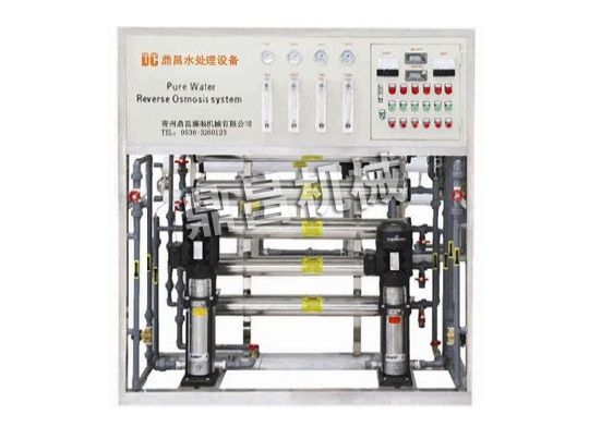 0.5t雙級反滲透設(shè)備